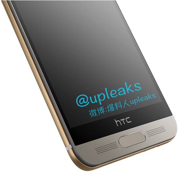 HTC One M9+, HTC One M9+: Νέες press render φωτογραφίες