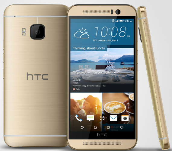 htc one m9 price, HTC One M9: Διαθέσιμο για παραγγελίες στα 750 ευρώ [Γερμανία]