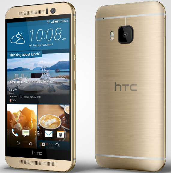 htc one m9 ελεύθερη μνήμη, HTC One M9 32GB: Μόνο τα 21GB είναι ελεύθερα