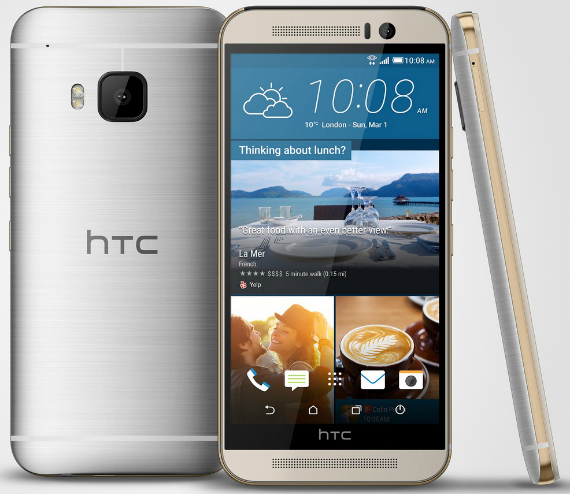 HTC One M9, HTC One M9: Επίσημα με οθόνη 5&#8243; και κάμερα 20MP [MWC 2015]