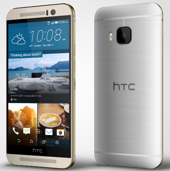 htc one m9 price, HTC One M9: Εμφανίστηκε στα 649 δολάρια με κυκλοφορία 25 Μαρτίου