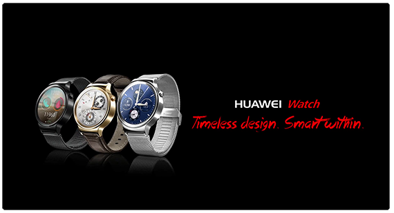 Huawei Watch, Huawei Watch: Δείτε το σε δύο επίσημα βίντεο [MWC 2015]
