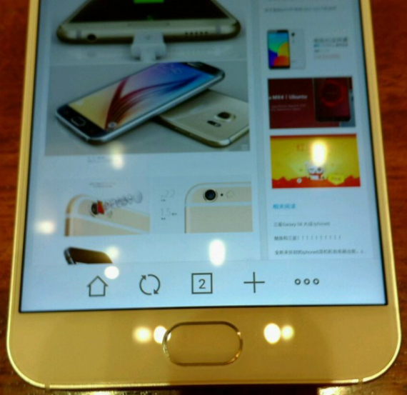 nokia meizu phone, Nokia Meizu: Η πρώτη leaked φωτογραφία του κοινού smartphone; [update]
