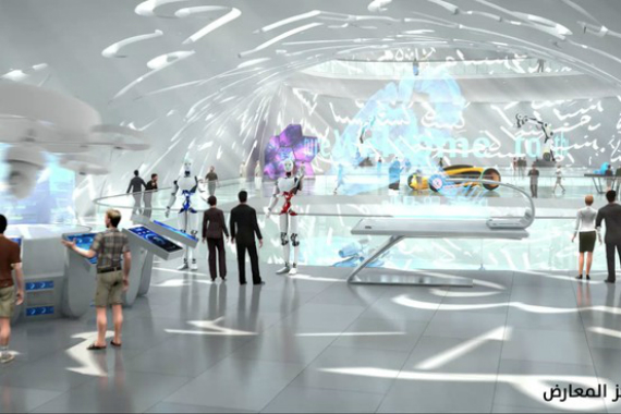 museum of the future, Museum of the Future: Το τρελό project αξίας 136 εκατ. δολαρίων [video]