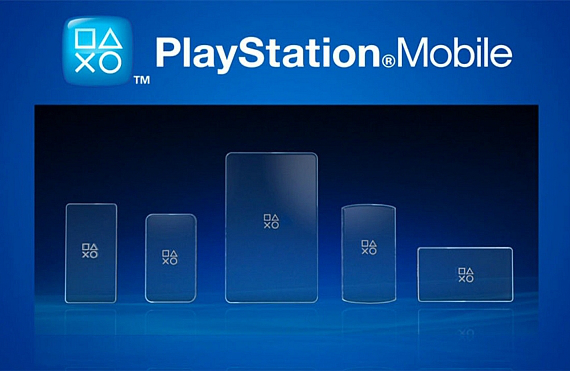 sony playstation mobile κλείνει, Sony PlayStation Mobile: Κλείνει οριστικά το καλοκαίρι