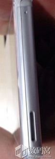Sony Xperia M4 Aqua, Sony Xperia M4 Aqua: Εμφανίστηκε έπειτα από διαρροή σε λευκό χρώμα