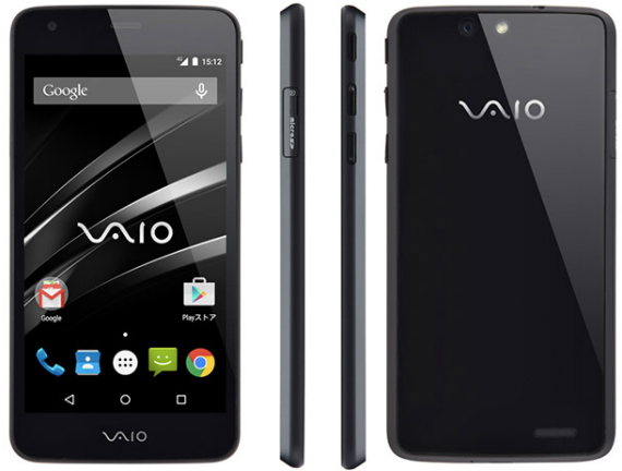 vaio phone ανακοινώθηκε, VAIO Phone: Ανακοινώθηκε επίσημα το πρώτο smartphone
