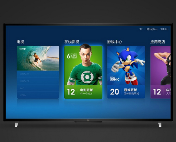 xiaomi mi tv 2, Xiaomi Mi TV 2: Επίσημα με οθόνη 40&#8243; Full HD  και εντυπωσιακή τιμή