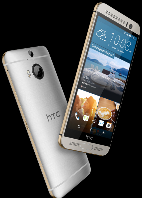 htc one m9+ ευρώπη, HTC One M9+: Δεν θα έρθει Ευρώπη