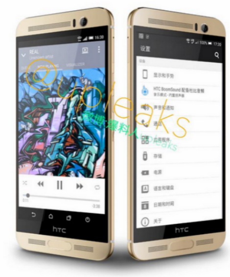 htc one m9 plus, HTC One M9+: Τα τελευταία leak πριν την αυριανή ανακοίνωση