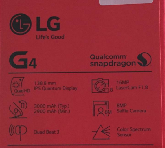 lg g4 τιμή, LG G4: Διέρρευσε η τιμή στην Γερμανία και το κουτί του