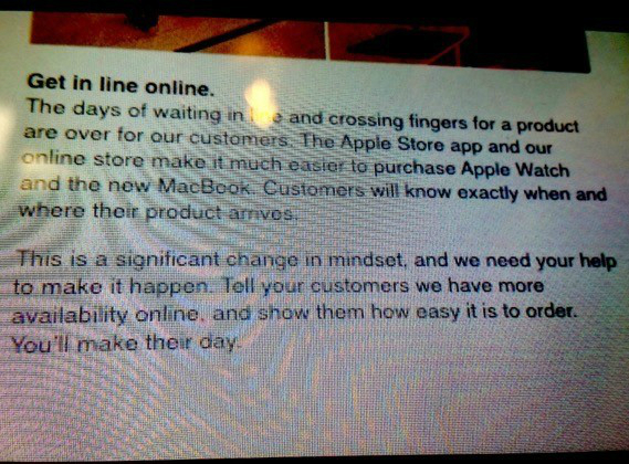 apple ουρές, Apple: Θέλει να σταματήσει τις ουρές έξω από τα καταστήματα