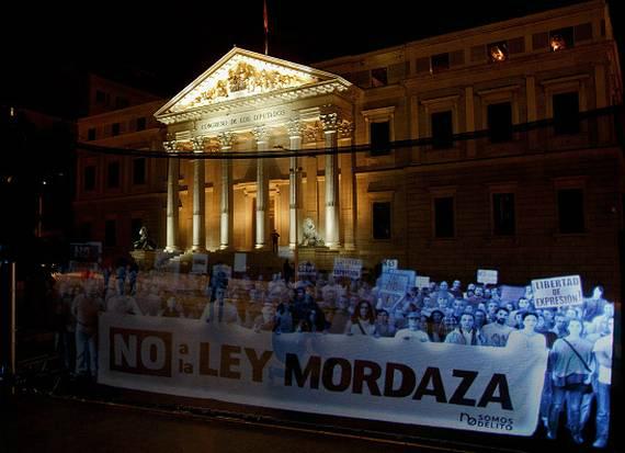 ισπανία διαδήλωση ολογράμματα, Ισπανία: Η πρώτη διαδήλωση με τη χρήση ολογραμμάτων [video]