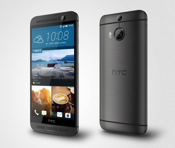 htc one m9 plus επίσημα, HTC One M9+: Επίσημα με οθόνη 5.2” QHD και αισθητήρα αποτυπωμάτων