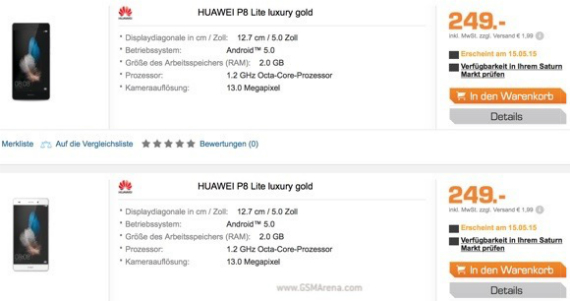 huawei p8 lite τιμή, Huawei P8 Lite: Με τιμή 249 ευρώ στη Γερμανία