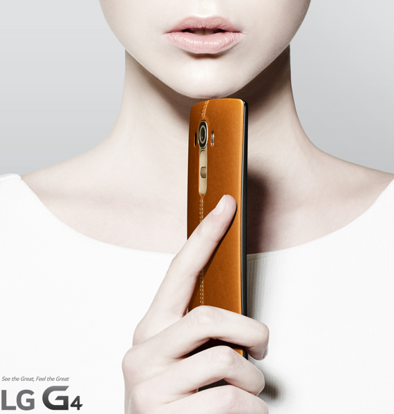 lg g4 φωτογραφίες, LG G4: Επιβεβαιώνεται το δερμάτινο καπάκι με νέες φωτογραφίες