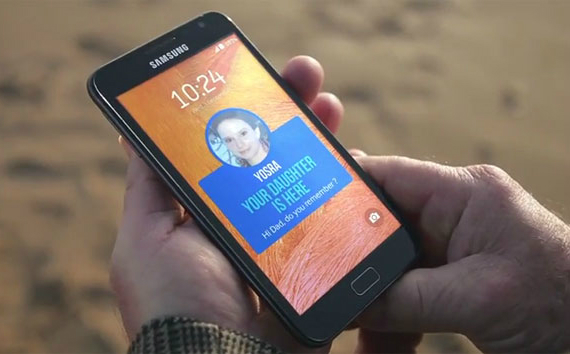 samsung memory backup app, Backup Memory: Το app της Samsung που βοηθά ασθενείς με Alzheimer
