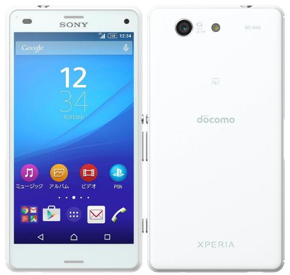 Sony Xperia A4: Επίσημα ο διάδοχος του Z3 Compact;, Sony Xperia A4: Επίσημα ο διάδοχος του Z3 Compact;
