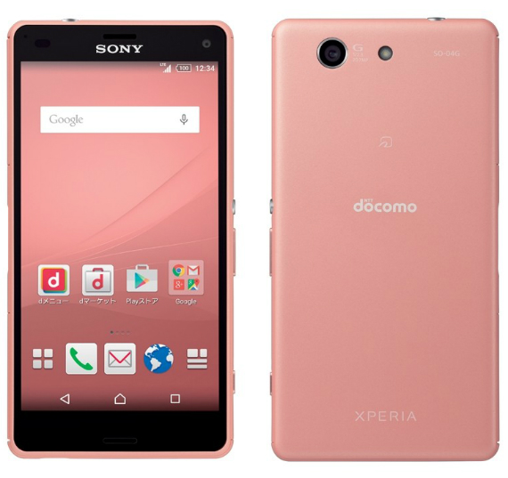 Sony Xperia A4: Επίσημα ο διάδοχος του Z3 Compact;, Sony Xperia A4: Επίσημα ο διάδοχος του Z3 Compact;