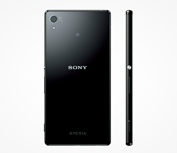 Sony Xperia Z4: Επίσημα η παγκόσμια έκδοση την επόμενη εβδομάδα;, Sony Xperia Z4: Επίσημα η παγκόσμια έκδοση την επόμενη εβδομάδα;