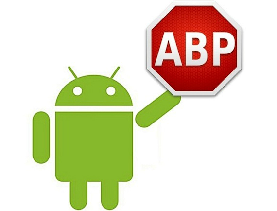 Adblock browser: Διαθέσιμο για Android χωρίς ενοχλητικές διαφημίσεις, Adblock browser: Διαθέσιμο για Android χωρίς ενοχλητικές διαφημίσεις