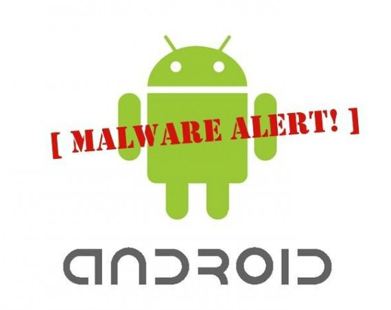 NSA: Σχέδια για διανομή malware μέσω Google Play Store, NSA: Σχέδια για διανομή malware μέσω Google Play Store
