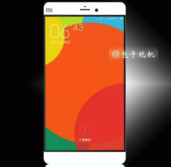 Xiaomi Mi 5: Πληροφορίες για Νοέμβριο με Snapdragon 820, Xiaomi Mi 5: Πληροφορίες για Νοέμβριο με Snapdragon 820