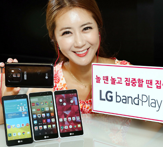 LG Band Play: Επίσημα με οθόνη 5" και Snapdragon 410 στα 356 δολάρια, LG Band Play: Επίσημα με οθόνη 5&#8243; και Snapdragon 410 στα 356 δολάρια