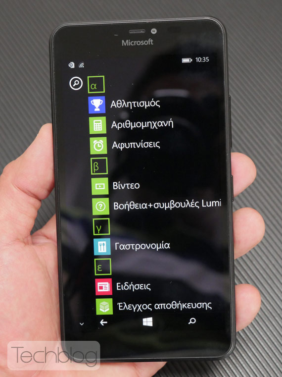 Lumia 640 XL ελληνικό hands-on video, Lumia 640 XL ελληνικό hands-on video