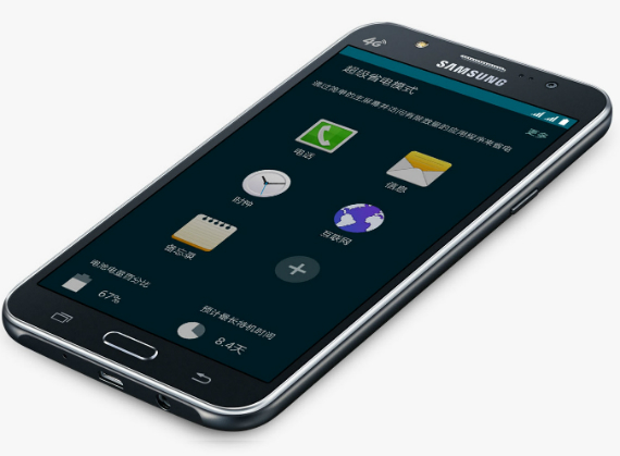 Samsung Galaxy J7 και J5: Επίσημα τα πρώτα με μπροστινό LED flash, Samsung Galaxy J7 και J5: Επίσημα τα πρώτα με μπροστινό LED flash