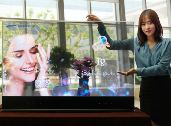 Samsung: Γεύση από το μέλλον με 55" διάφανη οθόνη - καθρέφτη, Samsung: Γεύση από το μέλλον με 55&#8243; διάφανη οθόνη &#8211; καθρέφτη