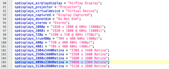 OS X El Capitan Beta: Επιβεβαιώνει iMac με οθόνη 21.5” 4K Retina, OS X El Capitan Beta: Επιβεβαιώνει iMac με οθόνη 21.5” 4K Retina