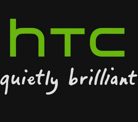 HTC: Δεν θέλει συγχώνευση με την ASUS, HTC: Δεν θέλει συγχώνευση με την ASUS