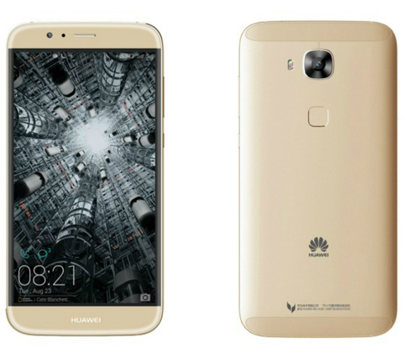 Huawei G8: Μεταλλικό, με αισθητήρα αποτυπωμάτων από 370 δολάρια, Huawei G8: Μεταλλικό, με αισθητήρα αποτυπωμάτων από 370 δολάρια
