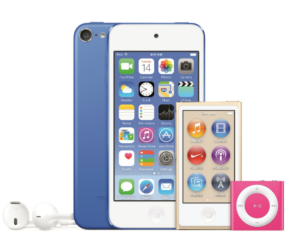iPod Touch: Ανανεωμένο με επεξεργαστή A8 και κάμερα 8MP, iPod Touch: Ανανεωμένο με επεξεργαστή A8 και κάμερα 8MP