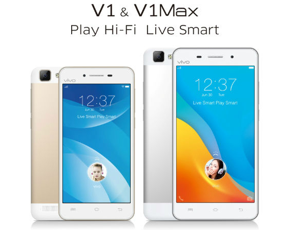 Vivo V1: Επίσημα με οθόνη 5", Snapdragon 410 και 2GB RAM, Vivo V1: Επίσημα με οθόνη 5&#8243;, Snapdragon 410 και 2GB RAM
