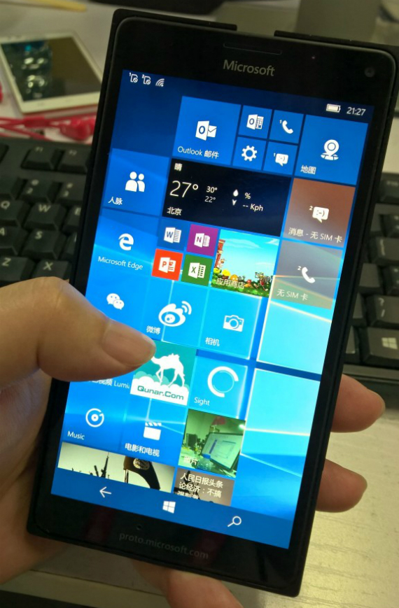 Microsoft Lumia 950 XL: Νέες hands-on φωτογραφίες, Microsoft Lumia 950 XL: Νέες hands-on φωτογραφίες