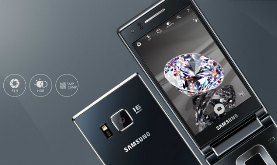 Samsung G9198: Flip smartphone με Snapdragon 808, Samsung G9198: Flip smartphone με Snapdragon 808