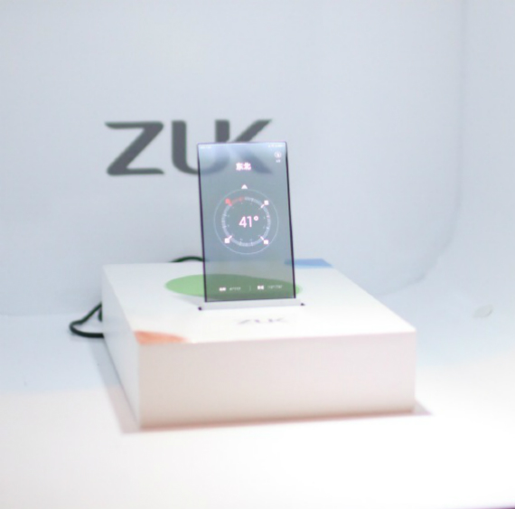 ZUK: Έδειξε smartphone με διάφανη οθόνη σε λειτουργία, ZUK: Έδειξε smartphone με διάφανη οθόνη σε λειτουργία