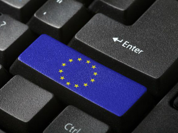 Κομισιόν: Θέλει ίδιες τιμές ψηφιακών προϊόντων σε όλη την ΕΕ, Κομισιόν: Θέλει ίδιες τιμές ψηφιακών προϊόντων σε όλη την ΕΕ