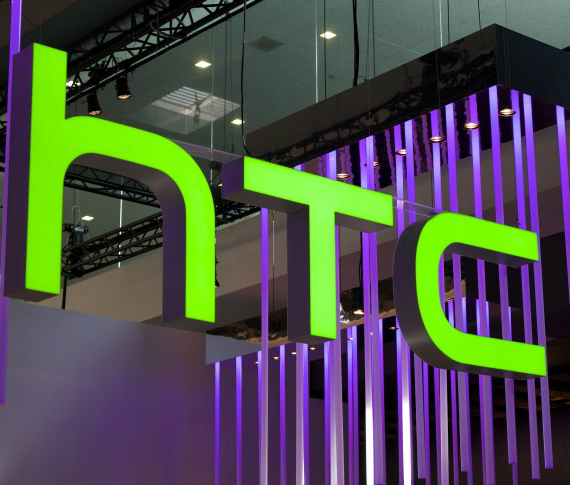 HTC revenue September 41% up, HTC: 41% αύξηση στα έσοδα του Σεπτεμβρίου