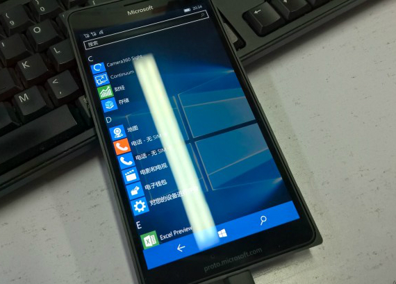 Microsoft Lumia 950: Φωτογραφίζεται για πρώτη φορά, Microsoft Lumia 950: Φωτογραφίζεται για πρώτη φορά
