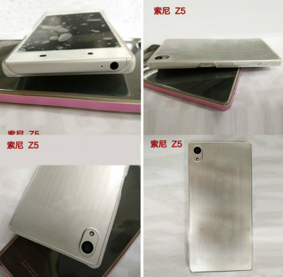 Sony Xperia Z5+/Premium: Φωτογραφίζεται με μεταλλική κατασκευή;, Sony Xperia Z5+/Premium: Φωτογραφίες με μεταλλική κατασκευή;