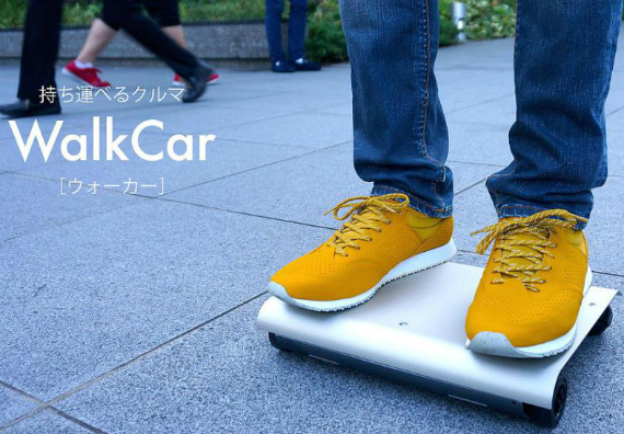 WalkCar: Ο νέος ιαπωνικός τρόπος μετακίνησης [video], WalkCar: Ο νέος ιαπωνικός τρόπος μετακίνησης [video]