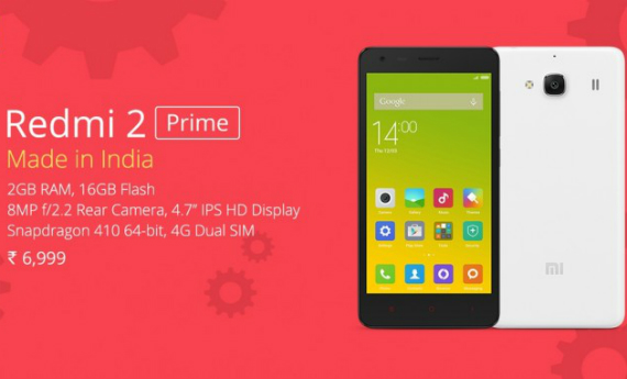 Xiaomi Redmi 2 Prime: Επίσημα με διπλάσια RAM και τιμή 110 δολάρια, Xiaomi Redmi 2 Prime: Επίσημα με διπλάσια RAM και τιμή 110 δολάρια