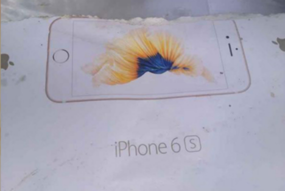 iPhone 6s: Διέρρευσε το κουτί, δείχνει χωρητικότητα και rose gold χρώμα, iPhone 6s: Διέρρευσε το κουτί, δείχνει χωρητικότητα και rose gold χρώμα