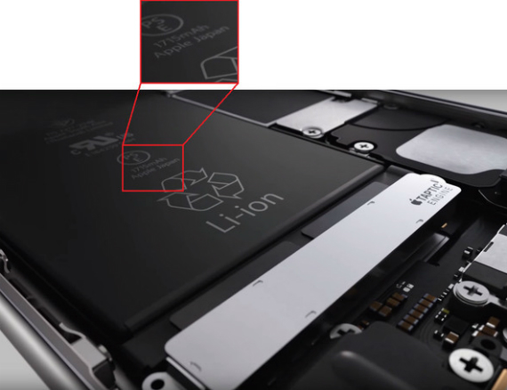 iPhone 6s: Promo video "επιβεβαιώνει" μικρότερη μπαταρία 1715 mAh, iPhone 6s: Promo video &#8220;επιβεβαιώνει&#8221; μικρότερη μπαταρία 1715 mAh