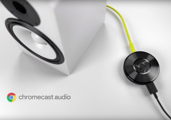 Google Chromecast και Audio: Επίσημα με νέο design και όχι μόνο, Google Chromecast και Audio: Επίσημα με νέο design και όχι μόνο
