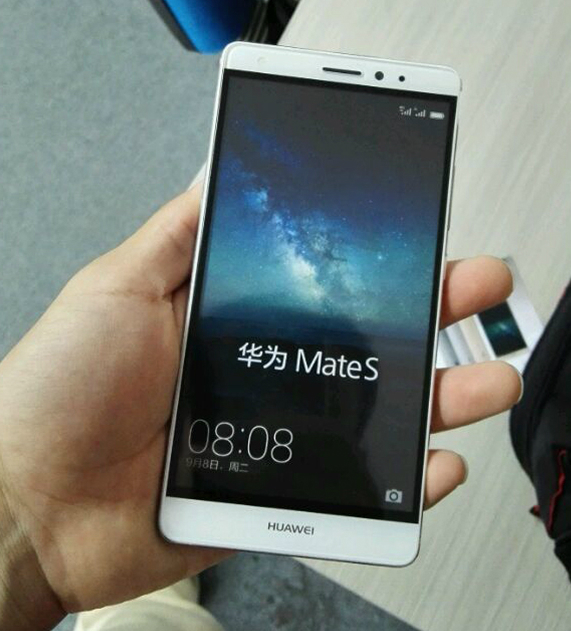 Huawei Mate S: Έρχεται με τεχνολογία Force Touch στην οθόνη, Huawei Mate S: Έρχεται με τεχνολογία Force Touch στην οθόνη