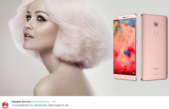 Huawei Mate S: Κοροϊδεύει την Apple για το μισό ροζ χρώμα, Huawei Mate S: Κοροϊδεύει την Apple για το μισό ροζ χρώμα